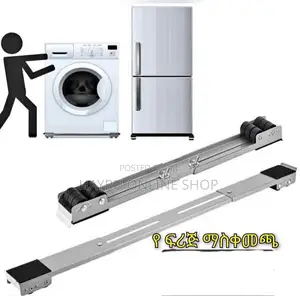 Photo - Washing Machine Mover Adjustable Refrigerator Stand