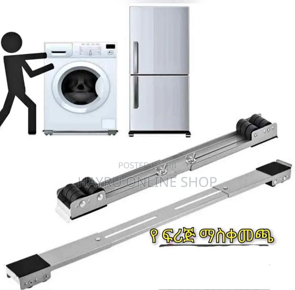 Washing Machine Mover Adjustable Refrigerator Stand