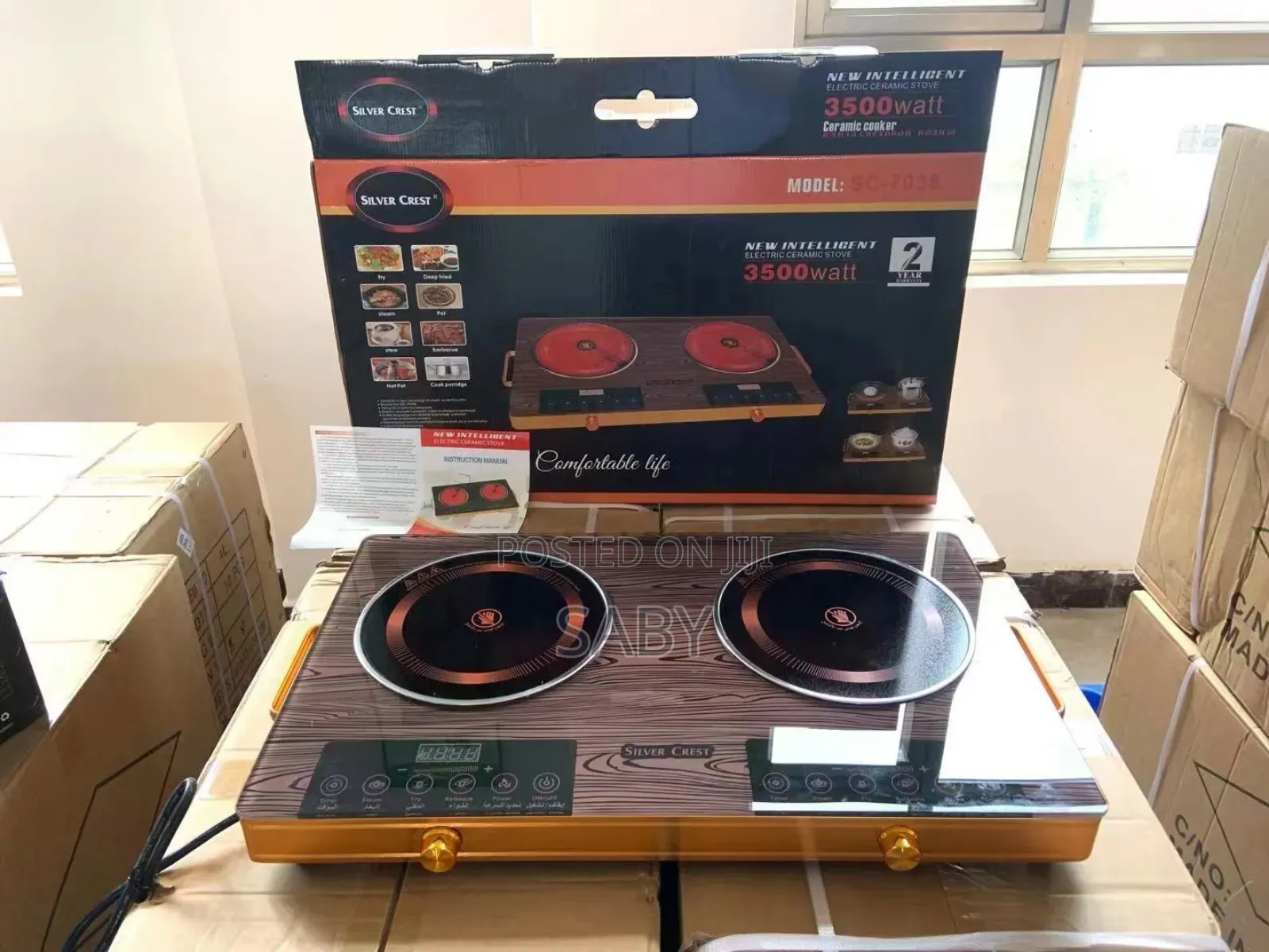 Silver Crest Induction Cooker