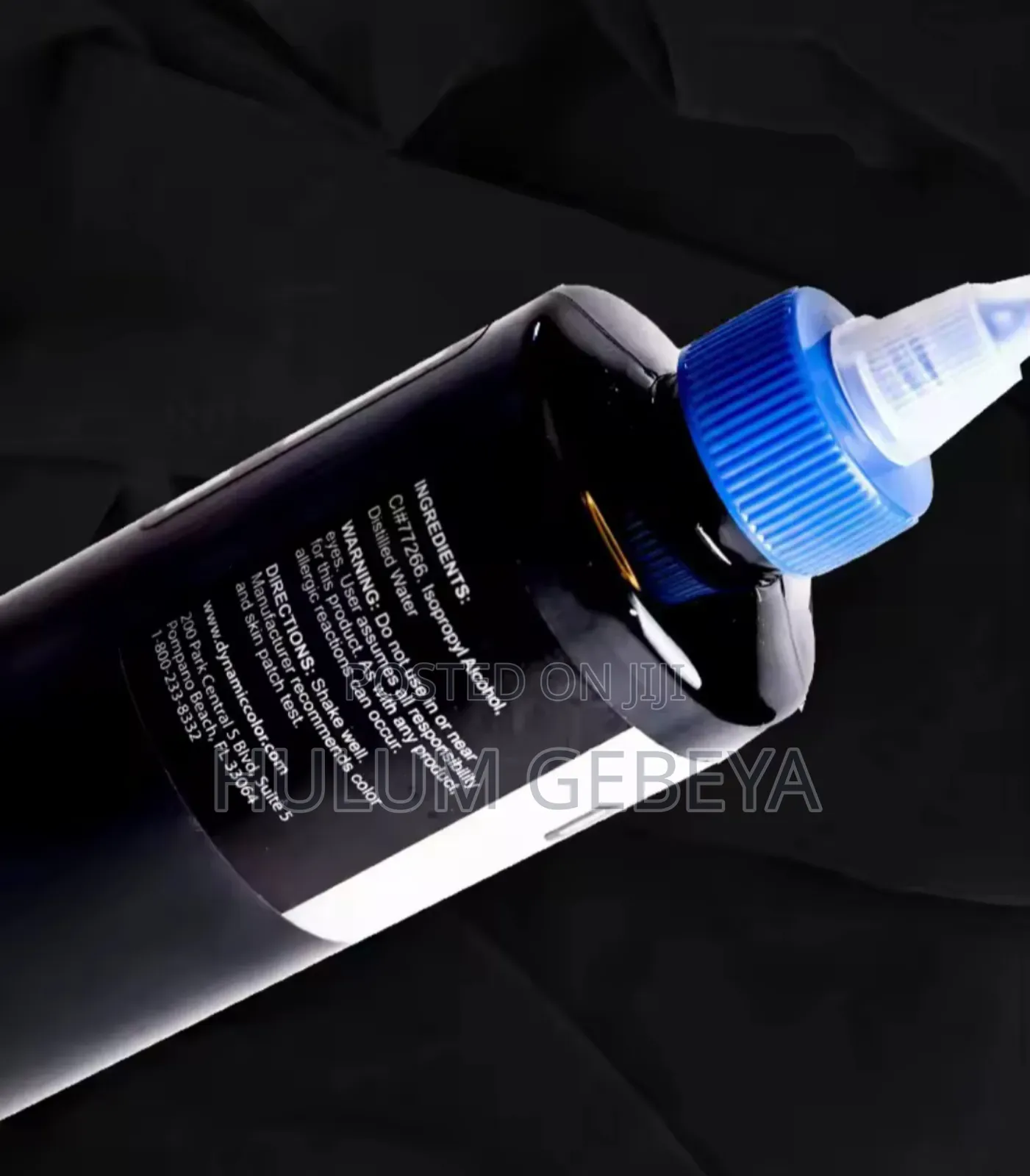 Dynamic Tbk(Triple Black) የንቅሳት ቀለም