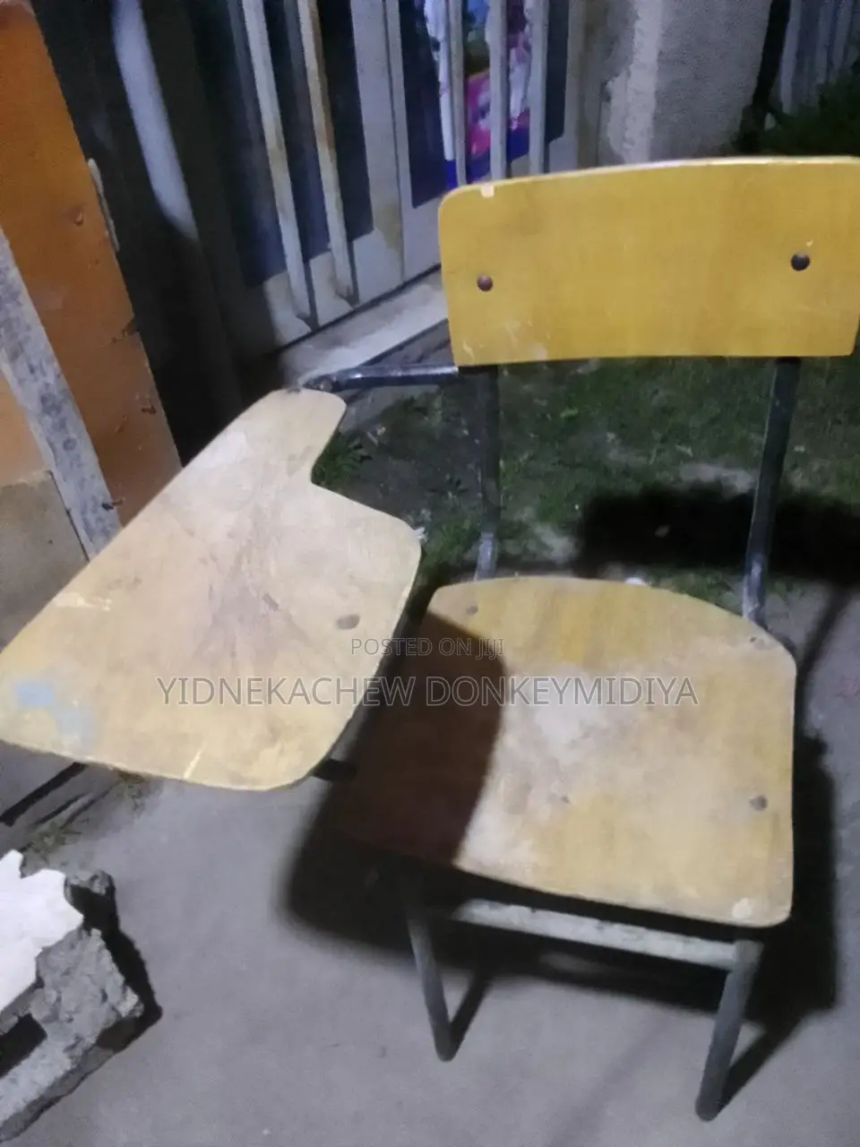 ባለመደገፍያ ወንበር