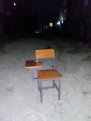 ባለመደገፍያ ወንበር