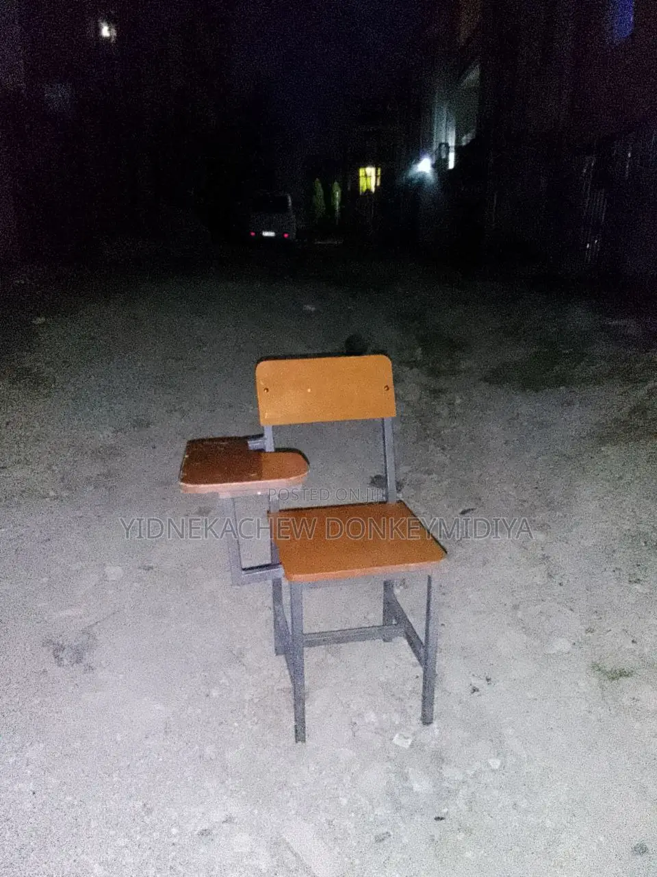 ባለመደገፍያ ወንበር