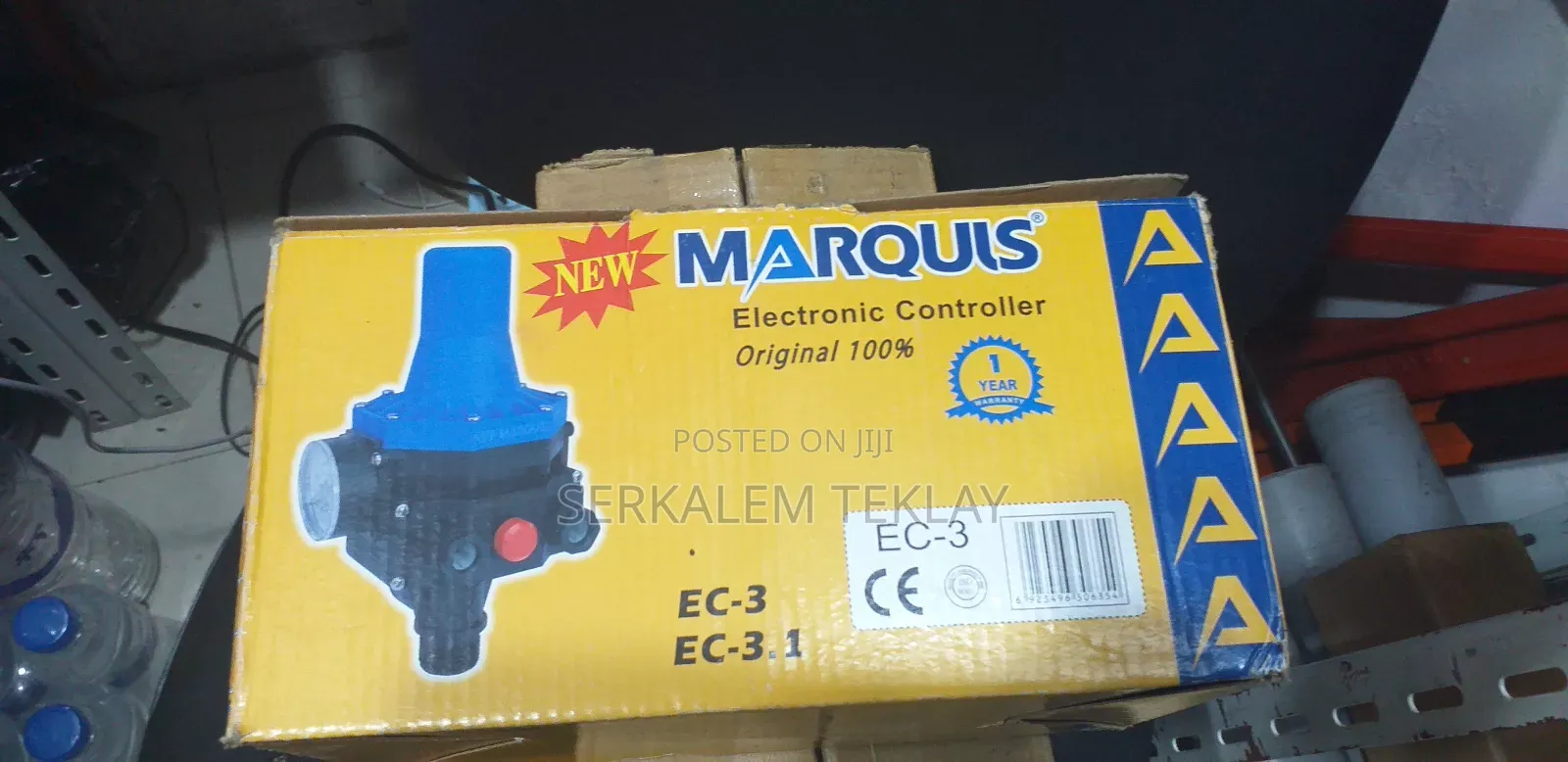 Marquis Automatic Pump Controle