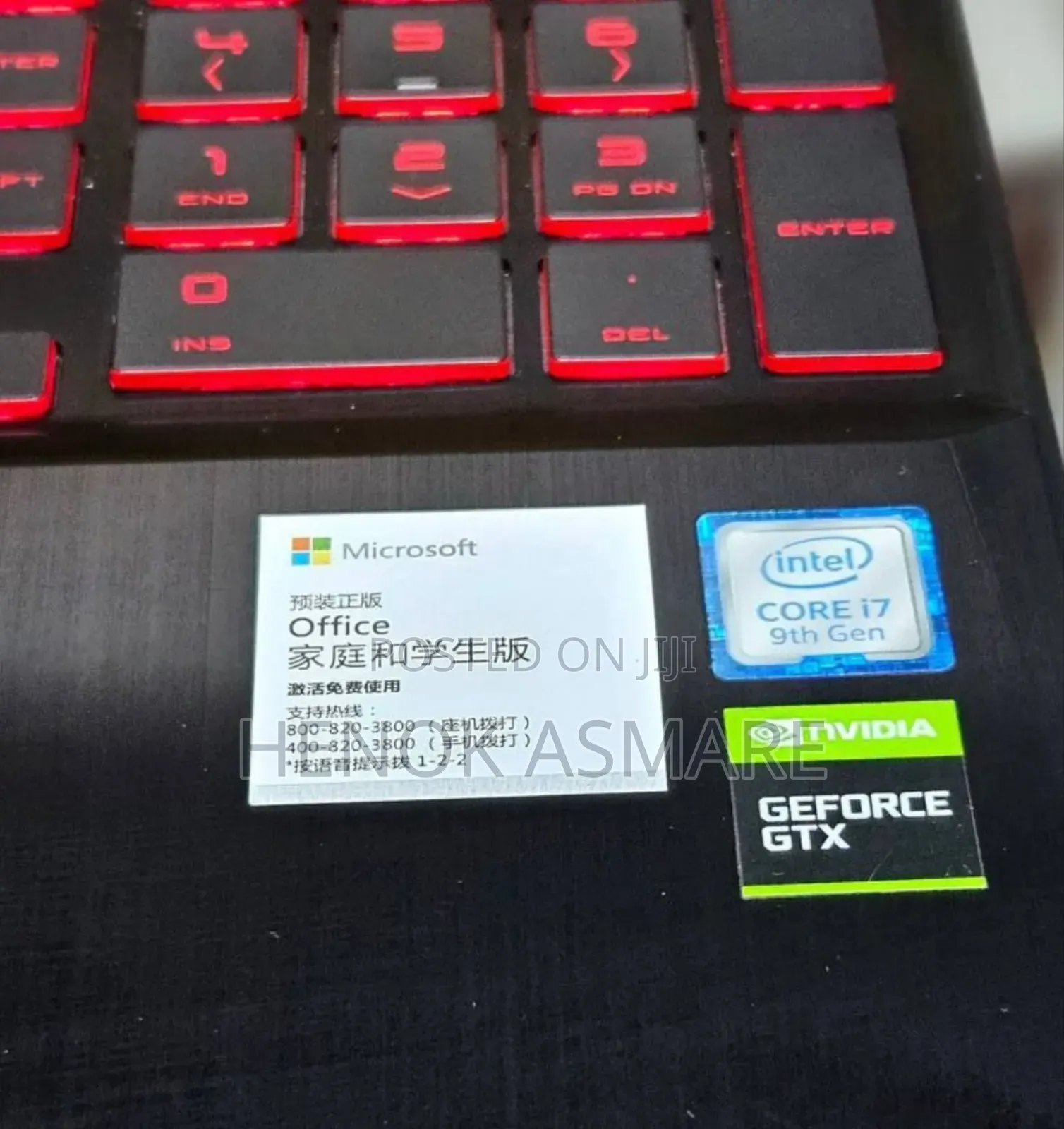 New Laptop HP Omen X 16GB Intel Core I7 SSD 512GB