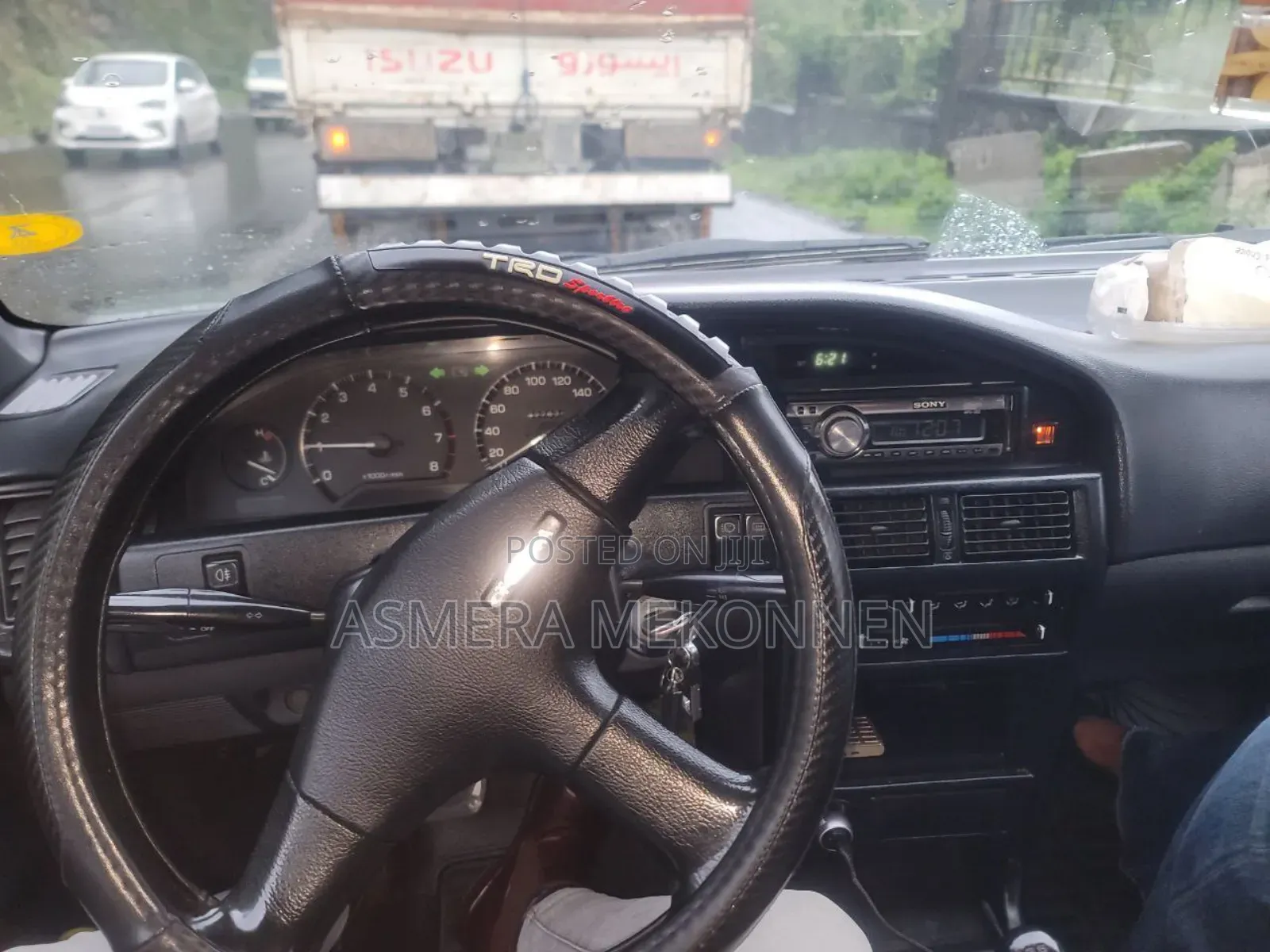 Toyota Yaris 1999 Silver