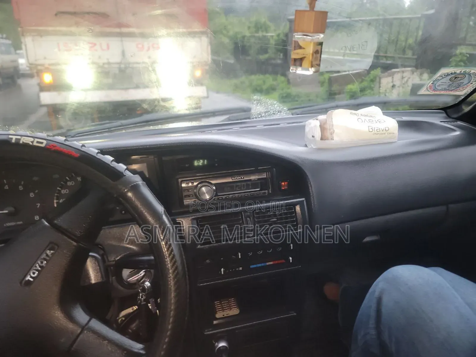 Toyota Yaris 1999 Silver