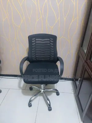 Photo - Office Chairs