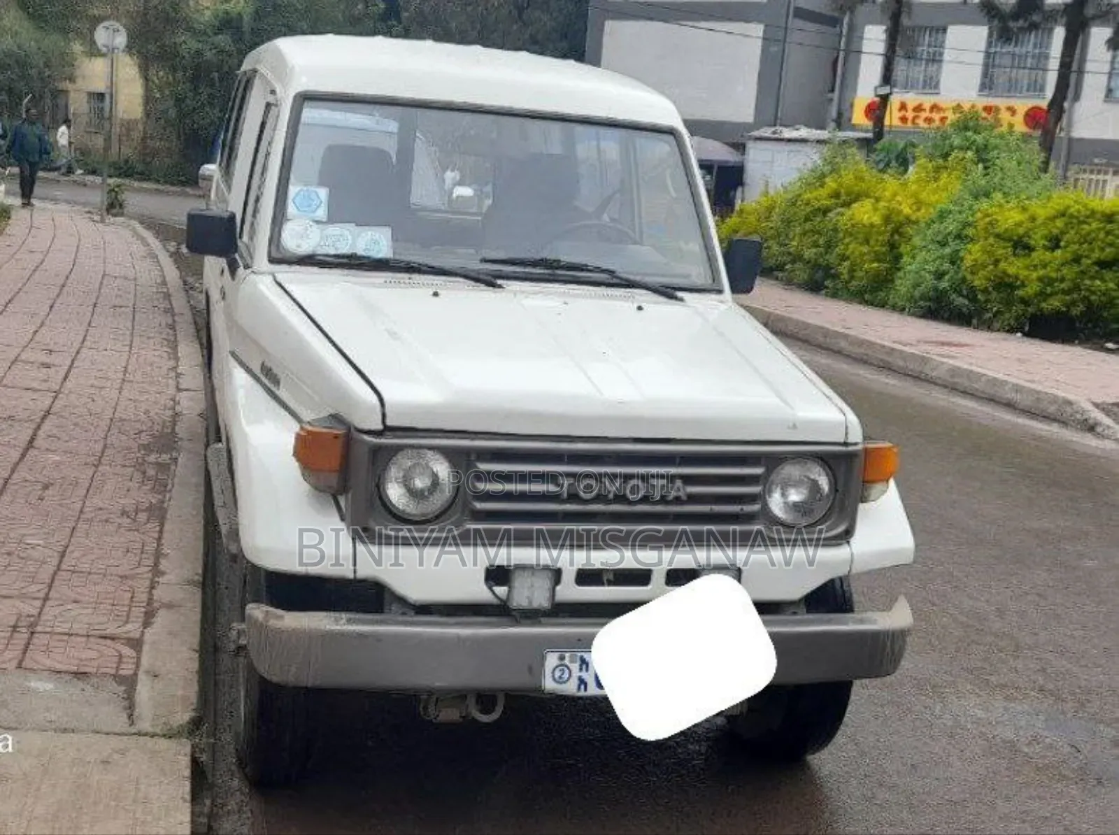 Toyota Land Cruiser 1990 White