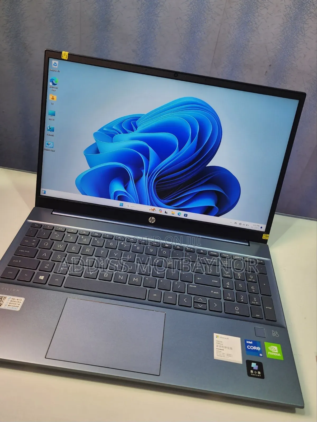 New Laptop HP Pavilion 15 16GB Intel Core I5 SSD 512GB