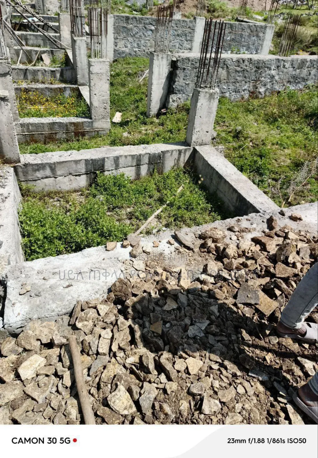 የሚሸጥ 150ካሬሜትር መሠረት የወጣለት ቦታ አያት ድያስፎራ ሠፈር