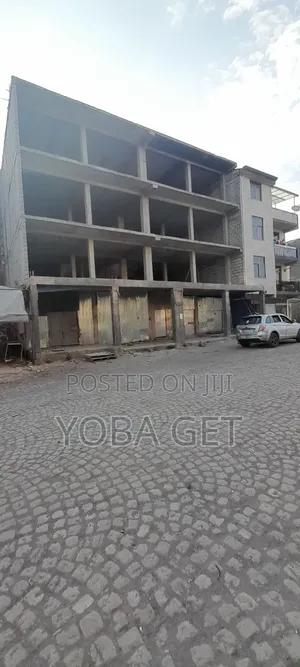 አስቸካይ የሚሸጥ የንግድ ባታ