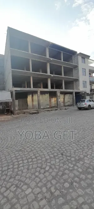 አስቸካይ የሚሸጥ የንግድ ባታ