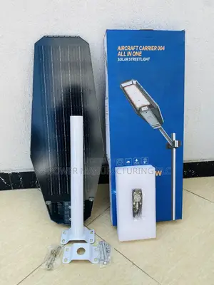 Photo - Solar Street Light