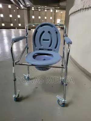 Photo - Toilet Chair查答commode Chair\\Solution for Bathroom Needs