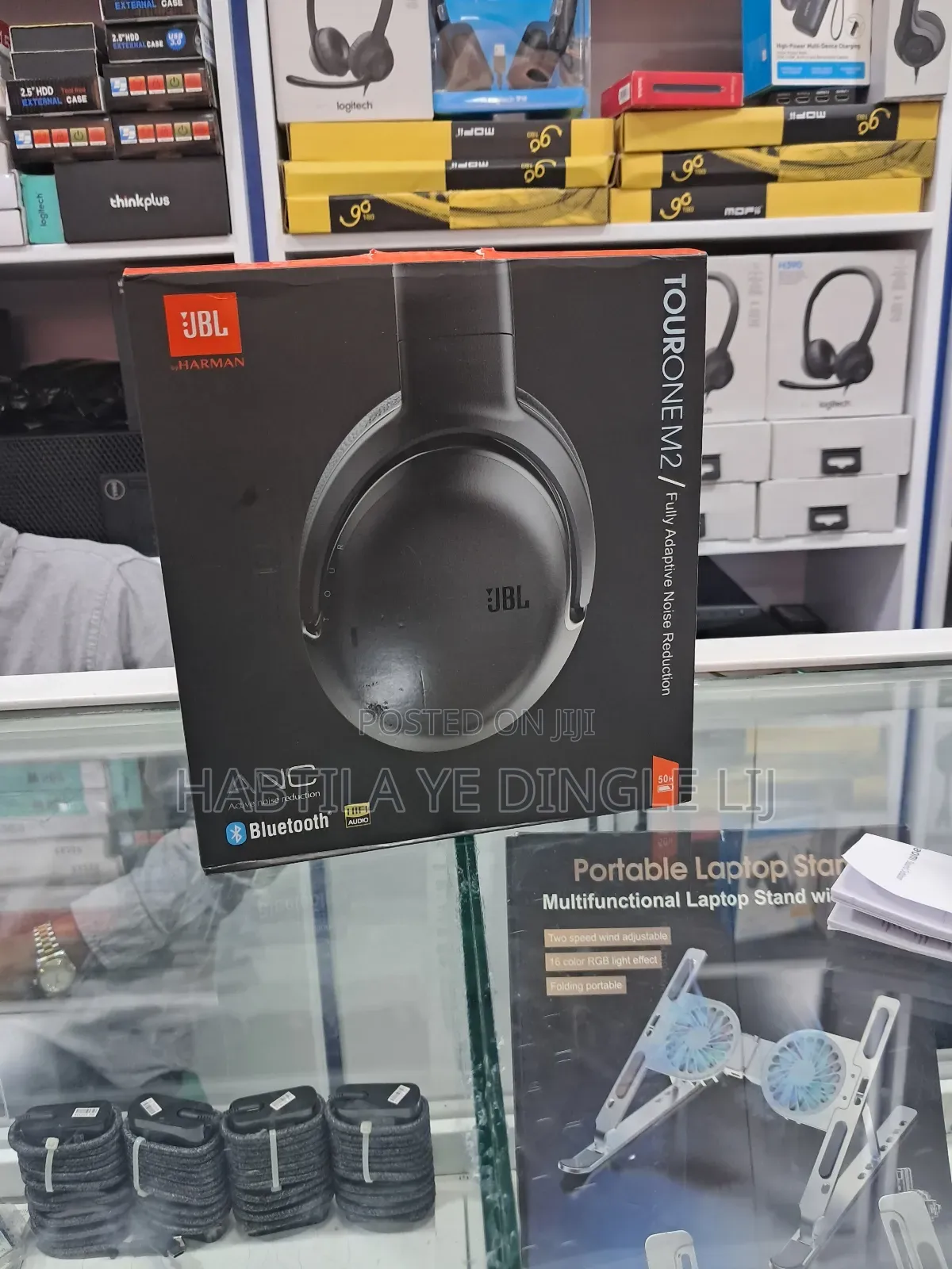 JBL Headset