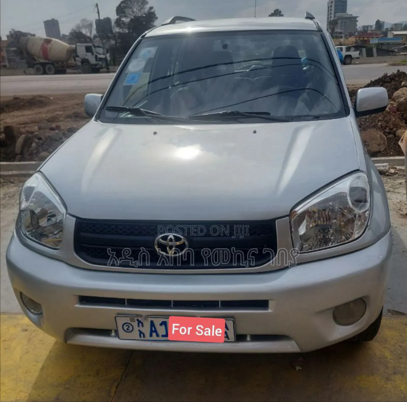 Toyota RAV4 1.8 2005 Silver