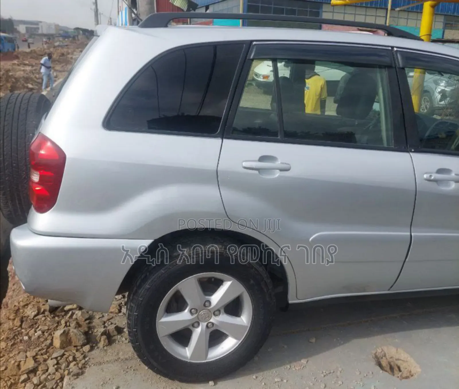 Toyota RAV4 1.8 2005 Silver