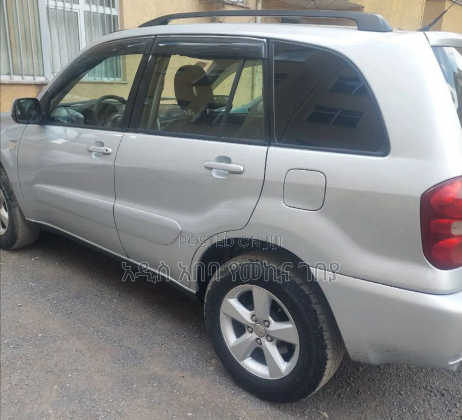 Toyota RAV4 1.8 2005 Silver