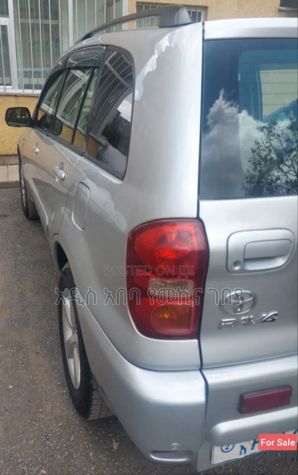 Toyota RAV4 1.8 2005 Silver