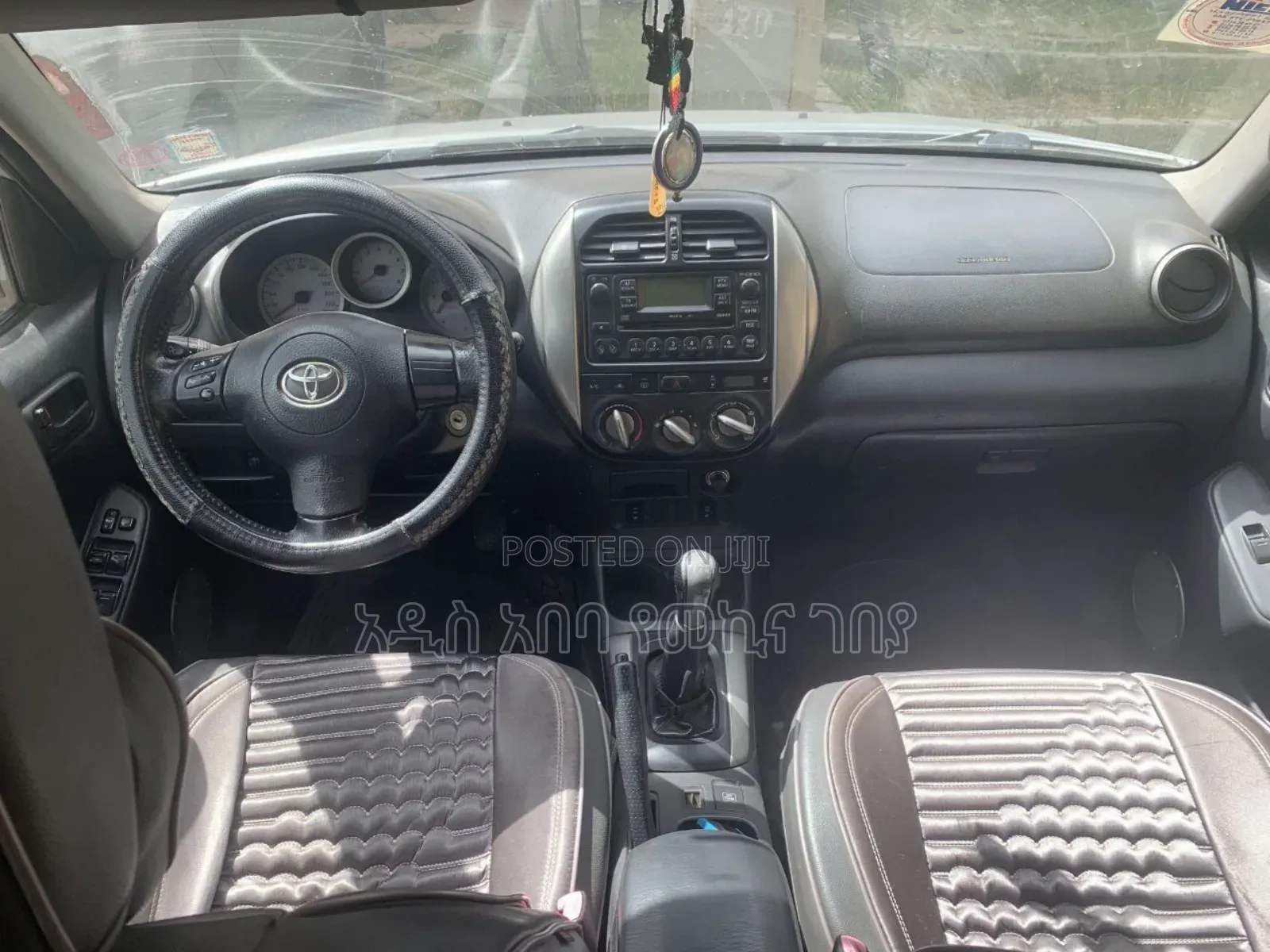 Toyota RAV4 1.8 2005 Silver