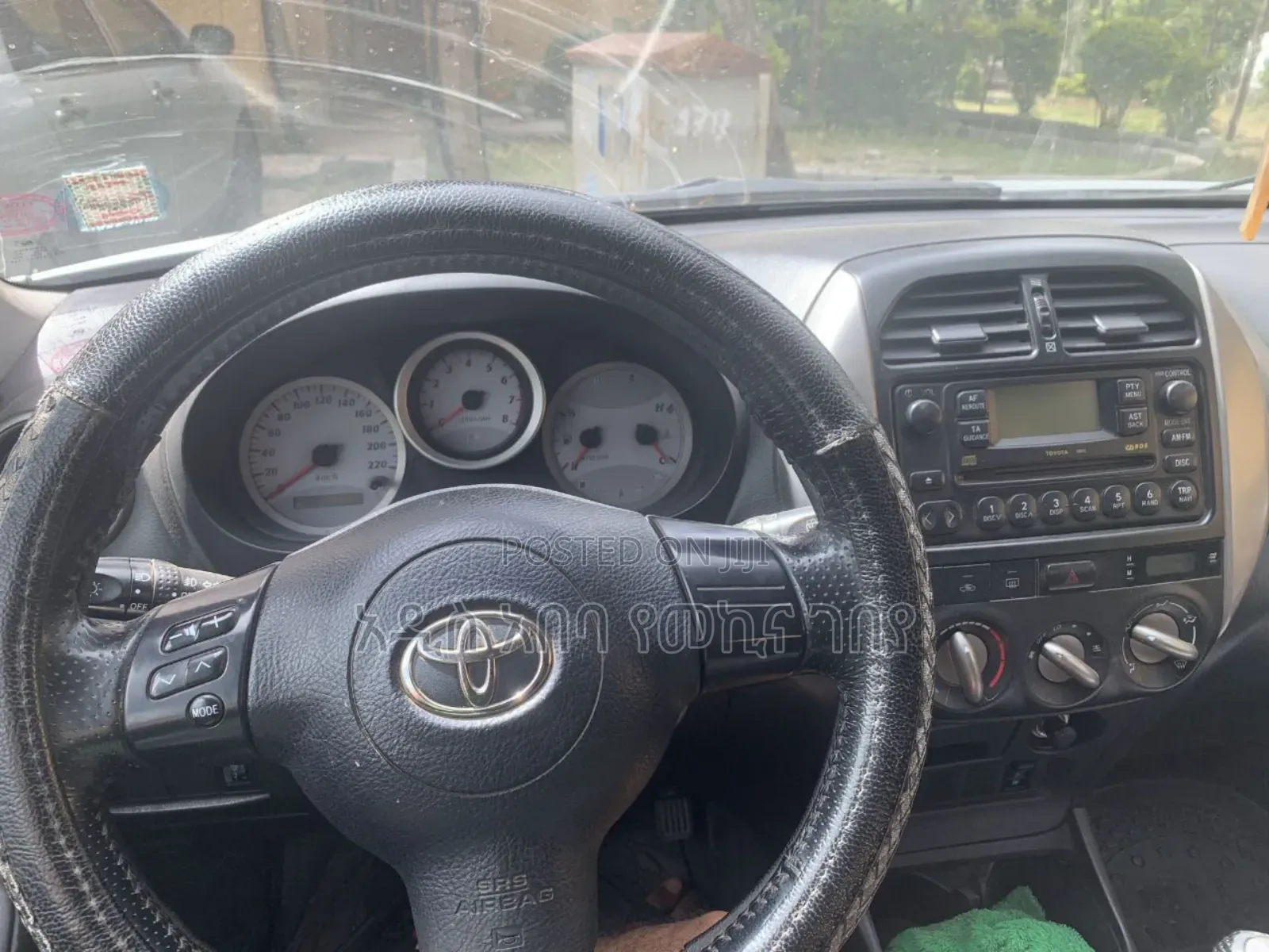 Toyota RAV4 1.8 2005 Silver