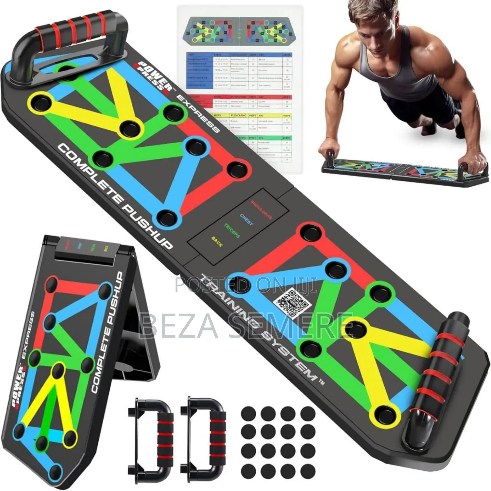 ተጣጣፊ ፑሽ አፕ መሳሪያ
Foldable Push Up Board °