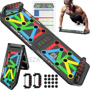 ተጣጣፊ ፑሽ አፕ መሳሪያ
Foldable Push Up Board °