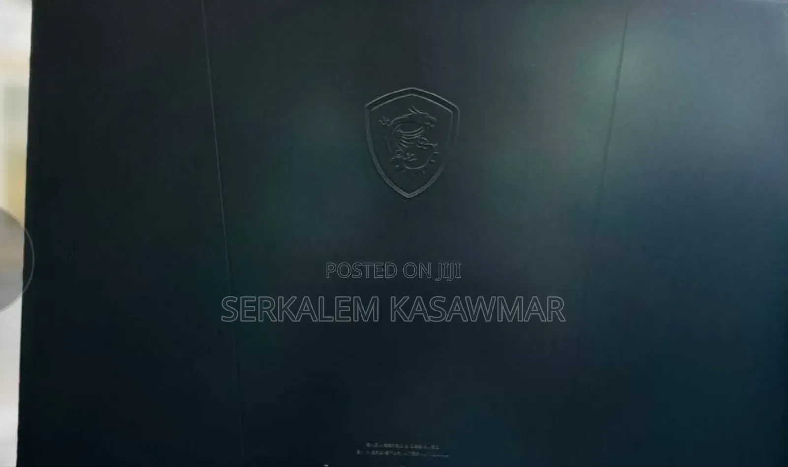 New Laptop MSI Katana 15 16GB Intel Core i7 SSD 1T