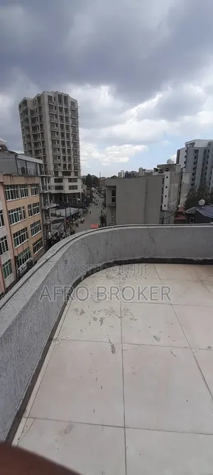 Gust House Building Sell