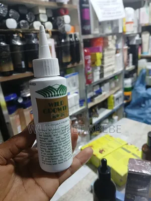 Photo - Wild Growth Hair Oil