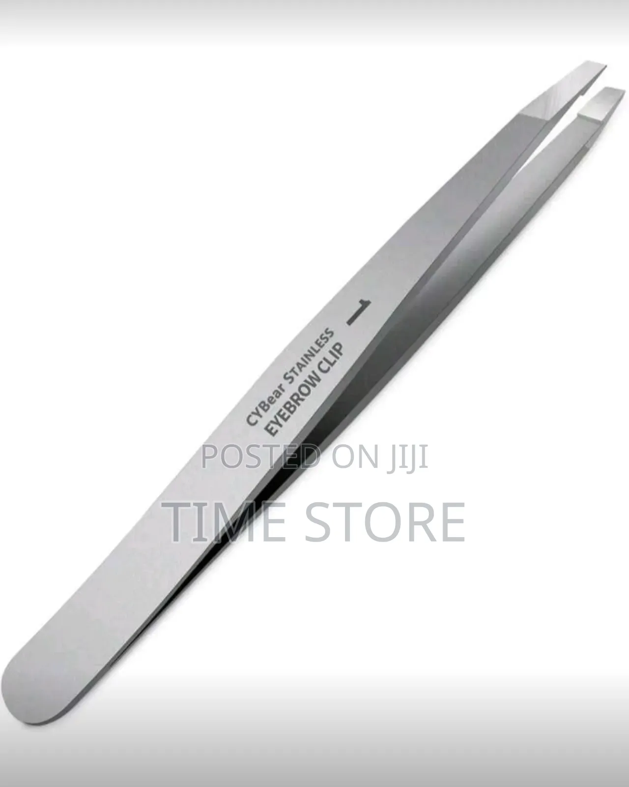 ቅንድብ መቀንደብያ