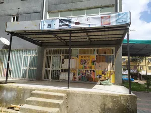 Photo - ለሱቅ እና ለካፌ የሚሆን ምርጥ ቦታ