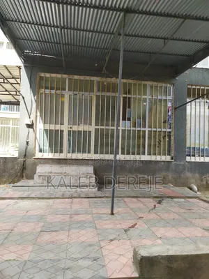 ለሱቅ እና ለካፌ የሚሆን ምርጥ ቦታ