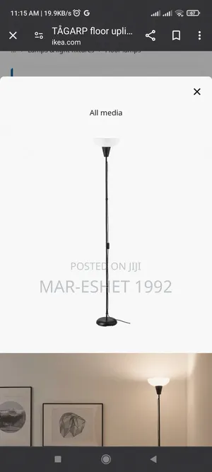 Floor Lamp