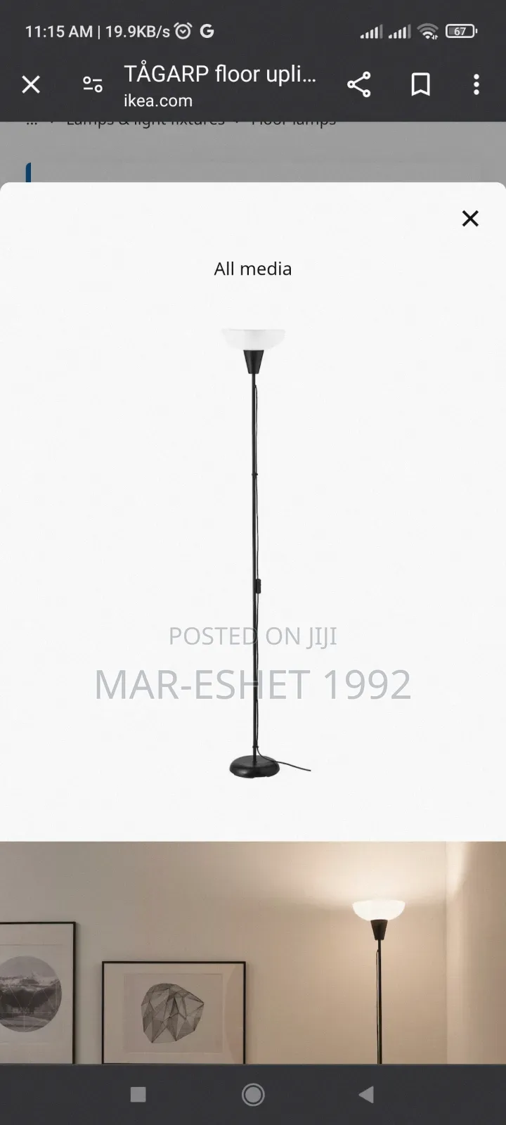 Floor Lamp