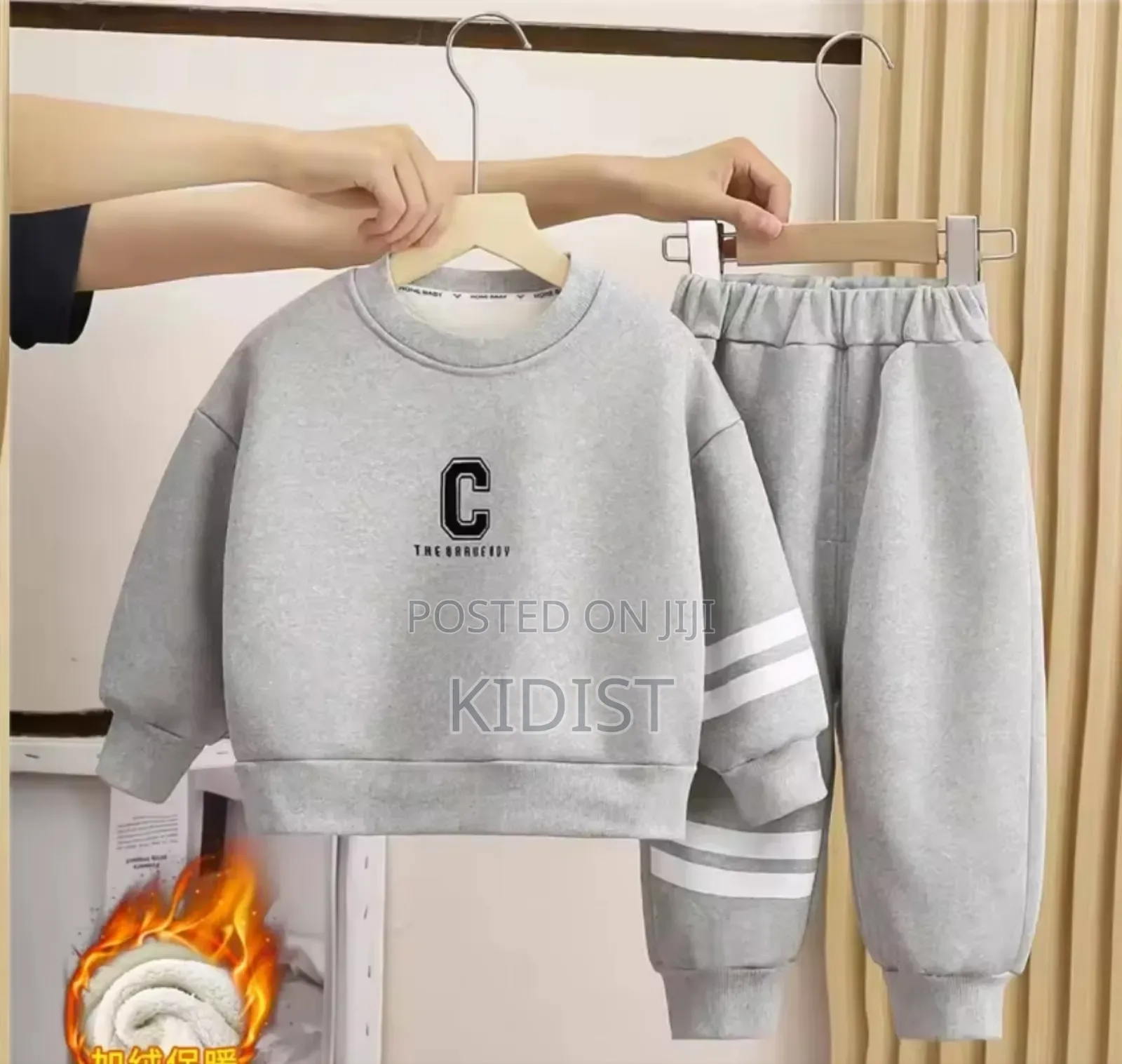 Children Sports Wear Suit