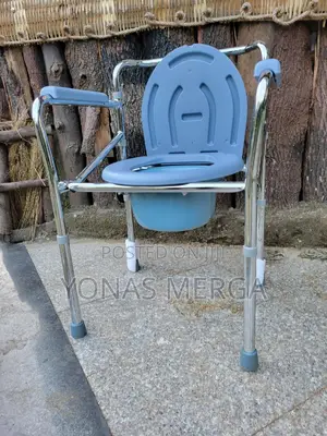 Photo - Commode Chair卌祟toilet Chair輝酉weight of Up to 100 Kg to 150 Kg.