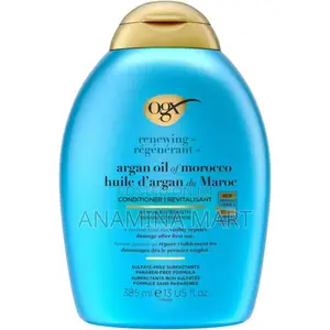 Photo - Argan Oil of Morocco Conditioner