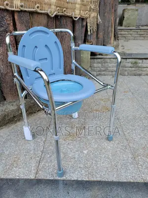 Photo - Multifunctional Portable Toilet Seat年።Toilet Chair凹፰commodo Chair