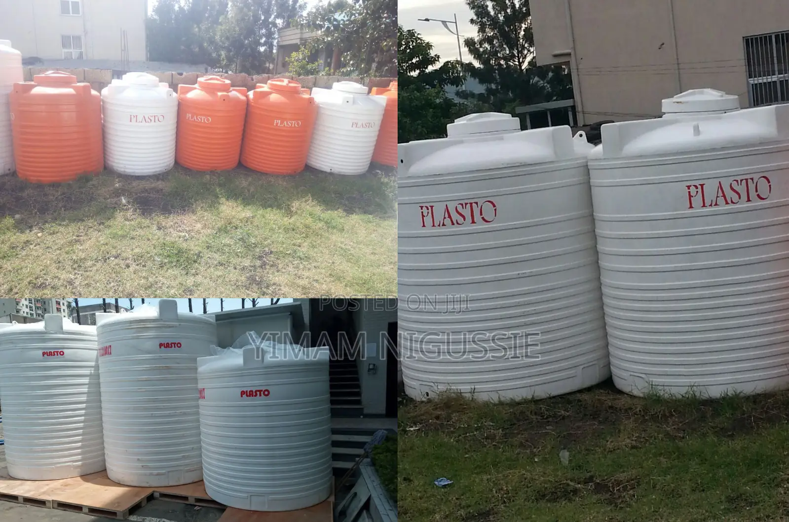 Plus to የፕላስቲክ የውሃ ማጠራቀሚያ