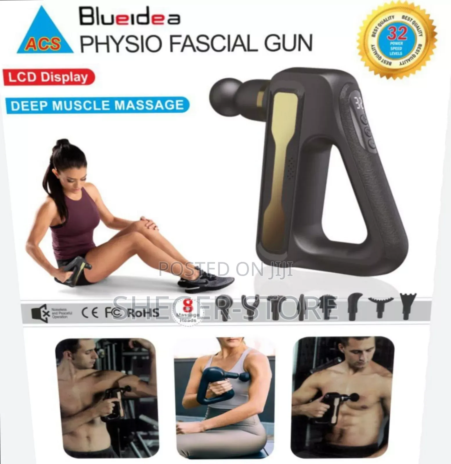 8in1 Blueideagun Massagerየትከሻ ፣ የጀርባ ፣የወገብ፣የእግር ህመም ስሜት ካለብዎት ሁነኛ መፍትሄ