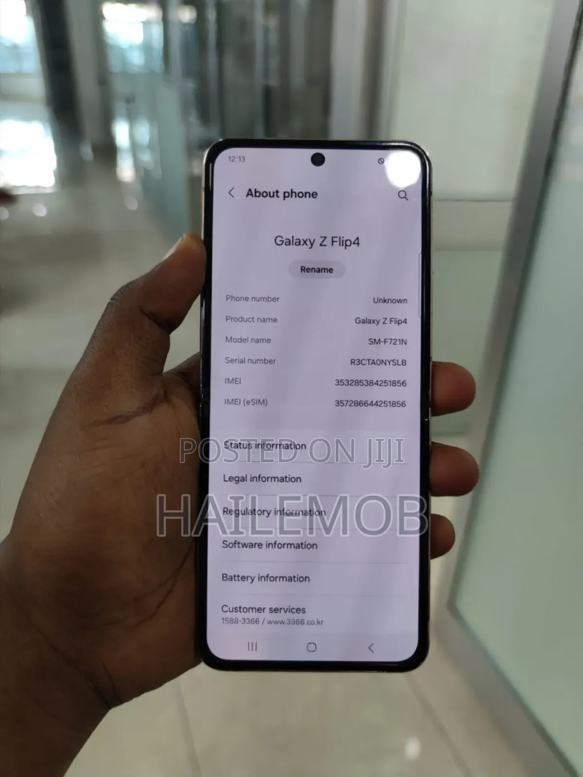 Samsung Galaxy Z Flip4 256 GB