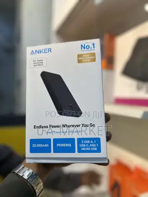 Photo - Anker Power Bank
