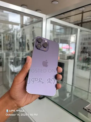 Photo - Apple iPhone 14 Pro Max 256 GB Purple