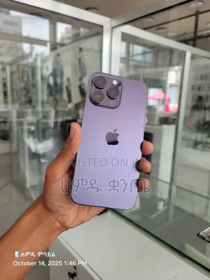 Apple iPhone 14 Pro Max 256 GB Purple