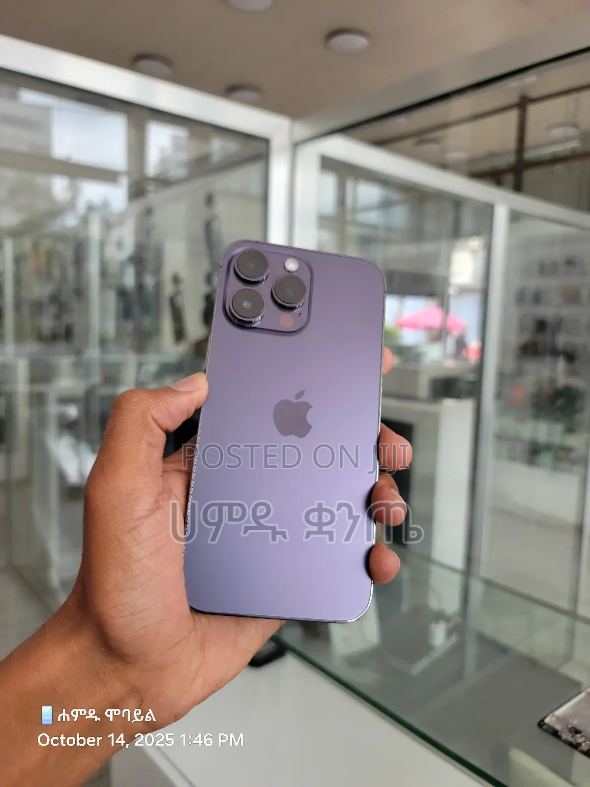 Apple iPhone 14 Pro Max 256 GB Purple