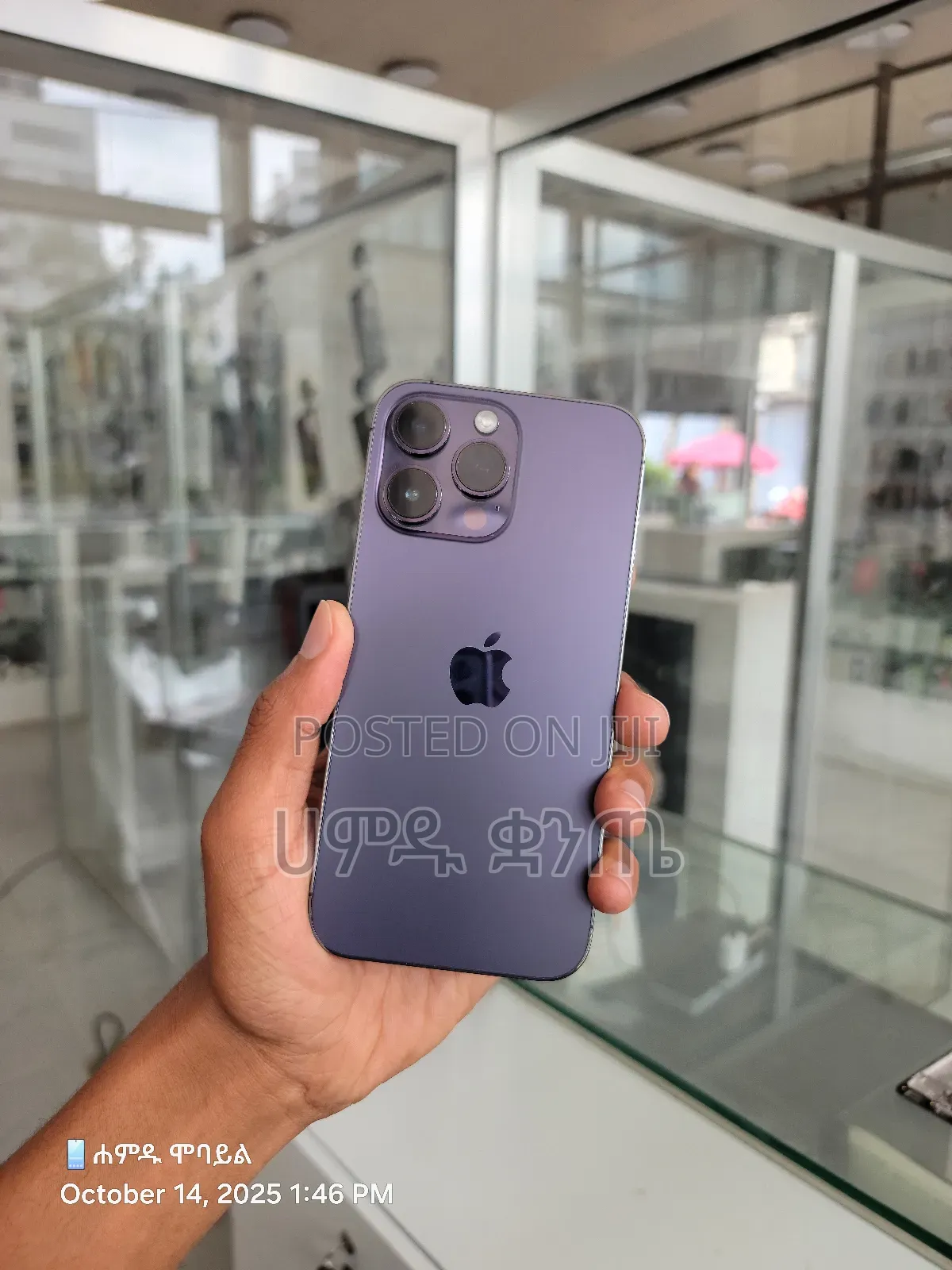 Apple iPhone 14 Pro Max 256 GB Purple