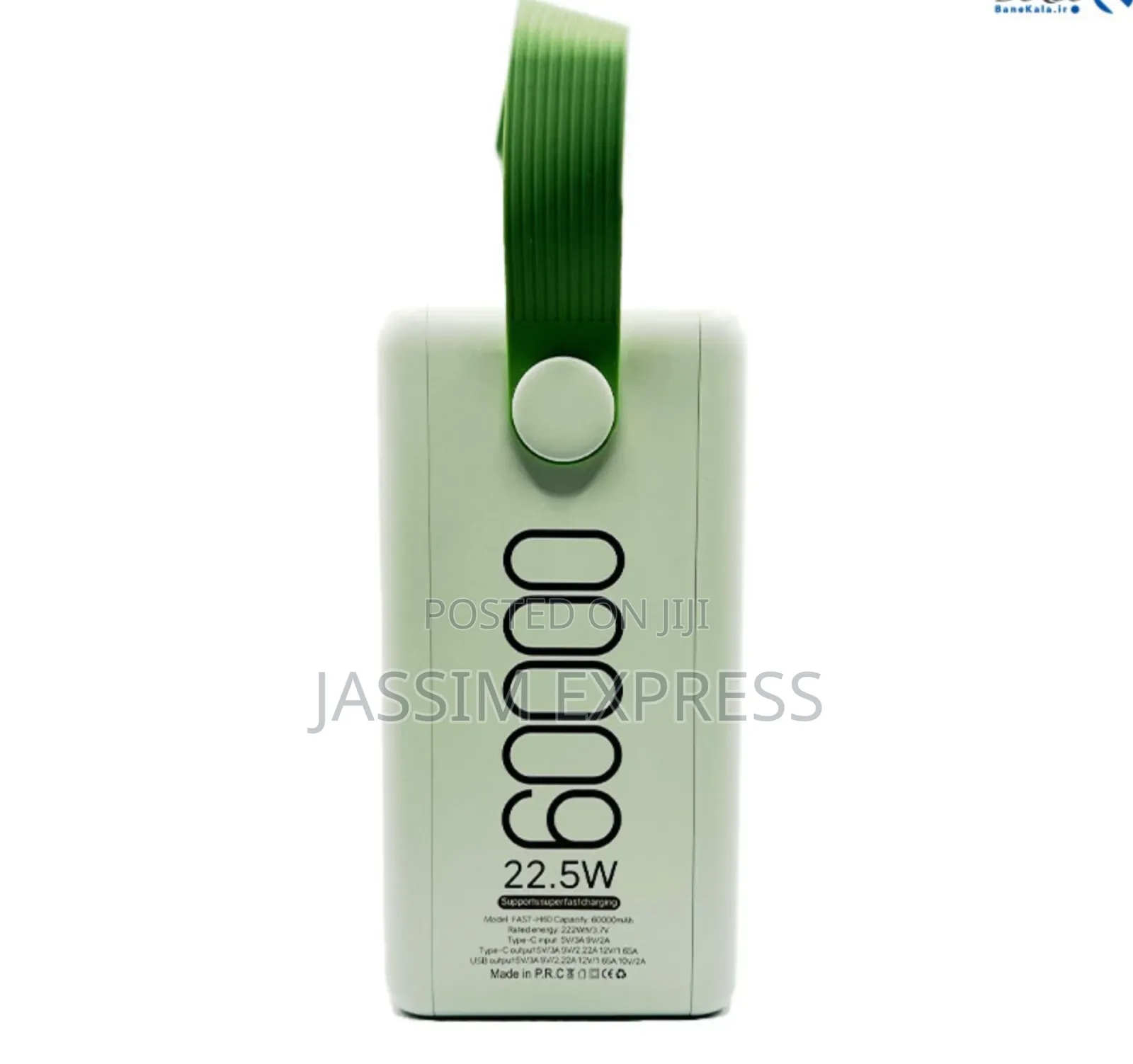 60,000 Mah Power Bank (Pd22.5 Watt High Speed Charging )