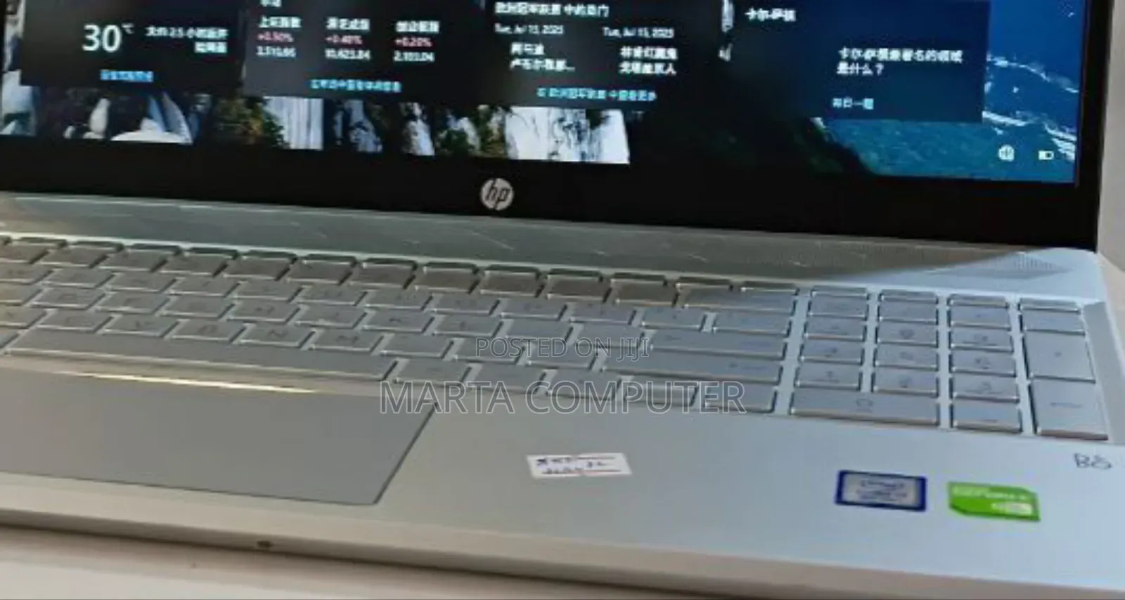 New Laptop HP Pavilion 10 16GB Intel Core I5 SSD 512GB